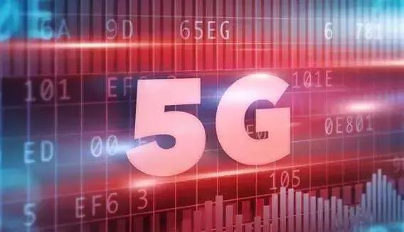 買4G手機還是等5G手機