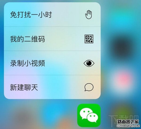 微信下拉沒有小視頻了怎么辦？