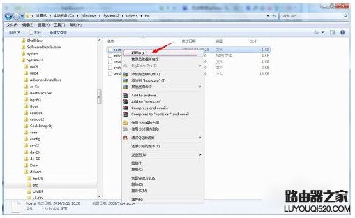 無法聯系iphone軟件更新服務器怎么辦？