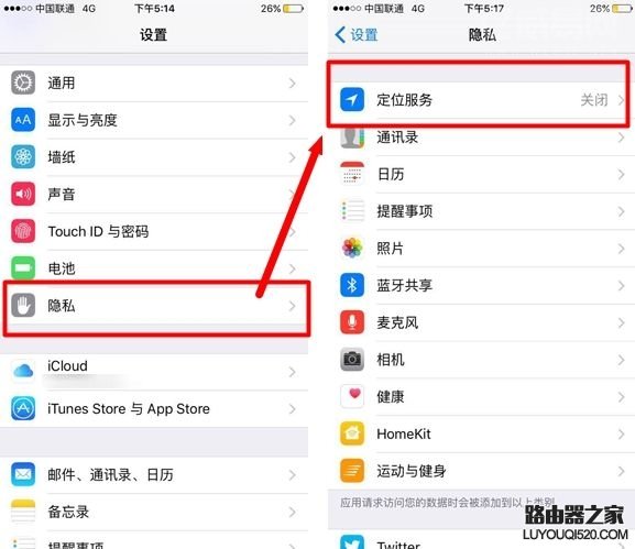 iPhone6s待機時間短解決辦法 iPhone6s延長待機時間教程