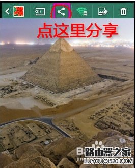 wlan直連是什么怎么用