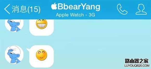 手機QQ怎么顯示Apple Watch在線