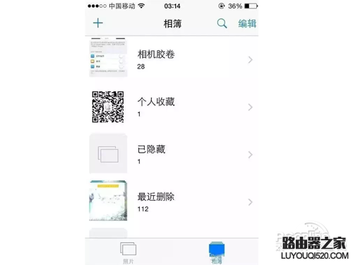 刪除舊的無用照片和視頻