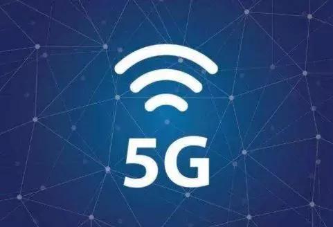買4G手機還是等5G手機