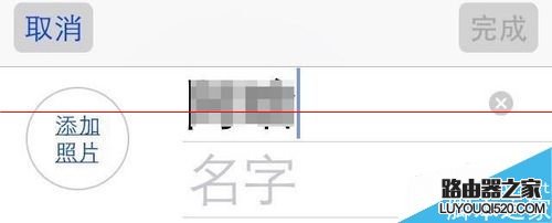 iPhone手機輸入法突然打不出中文怎么辦