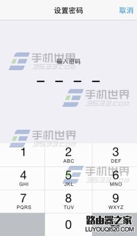 iPhone6Plus開機密碼怎么設置?