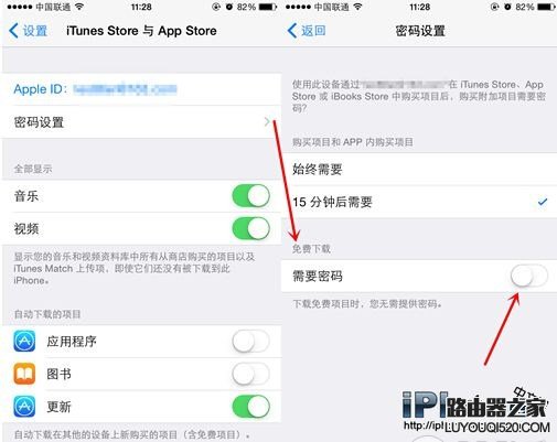 iPhone6s手機下載應用無需輸入密碼的方法教程