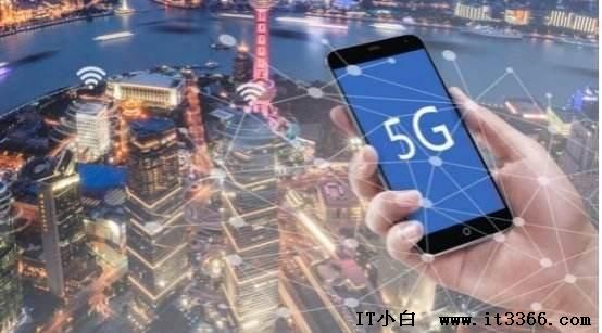 5G手機有什么不一樣的使用體驗呢