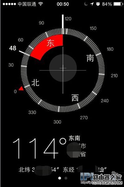 iPhone指南針怎么用？指南針使用教程