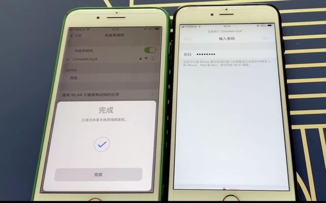 iPhone手機上怎么共享wifi密碼