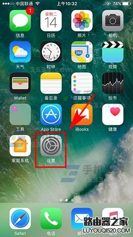 iphone字符預覽什么意思？怎么關閉