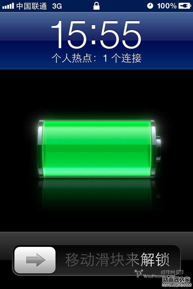 iphone手機如何通過usb連電腦寬帶上網