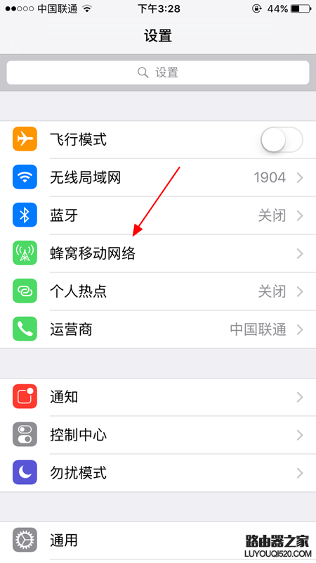 iphone6s怎么開啟4G網絡 iphone6s開啟4G網絡教程