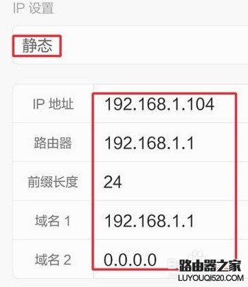 你還在為連接不上WiFi而著急嗎？