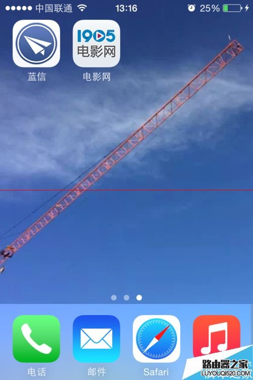 iPhone6健康中的緊急醫療卡怎么查看？