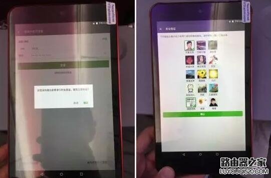 飛機上可以發微信朋友圈嗎 微信怎么在飛機上發朋友圈體驗流程