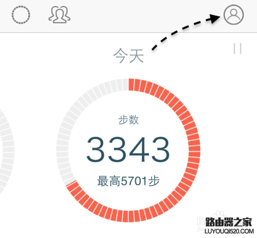 微信計步器在哪里？微信計步器怎么用？