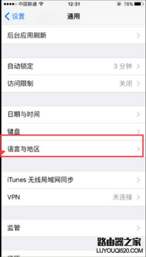 apple pay找不到怎么辦