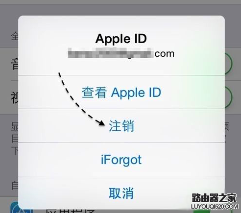 app store變成英文怎么辦