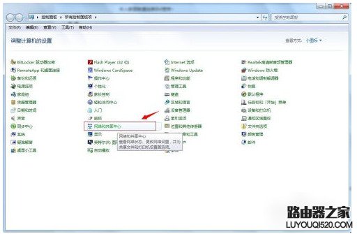 無法聯系iphone軟件更新服務器怎么辦？