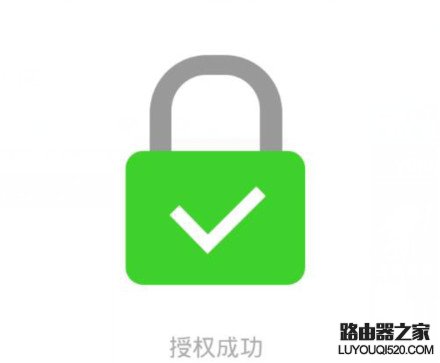 微信電腦版怎么保存聊天記錄？微信電腦版聊天記錄備份教程