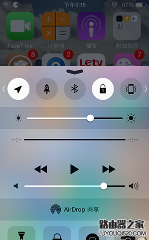 iPhone丟失怎么辦?巧用Activator找回被盜iPhone