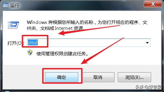 如何查看自己電腦的配置情況，4種查看方法一學就會