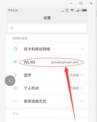 登陸無線路由器的IP地址是多少？怎么查看登錄地址
