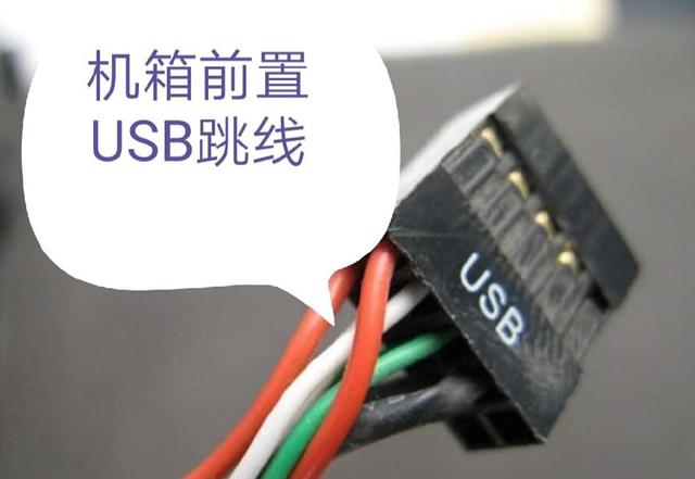 組裝一臺電腦的具體步驟是什么