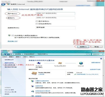 說明: http://webdoc.lenovo.com.cn/lenovowsi/new_cskb/uploadfile/20120918233228980.jpg