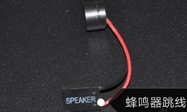 組裝一臺電腦的具體步驟是什么