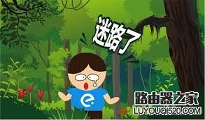 輸入路由器IP地址卻進入貓的設置界面的解決辦法