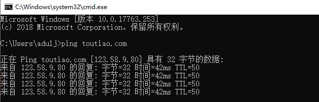 網絡出現故障怎么自己檢查上不了網