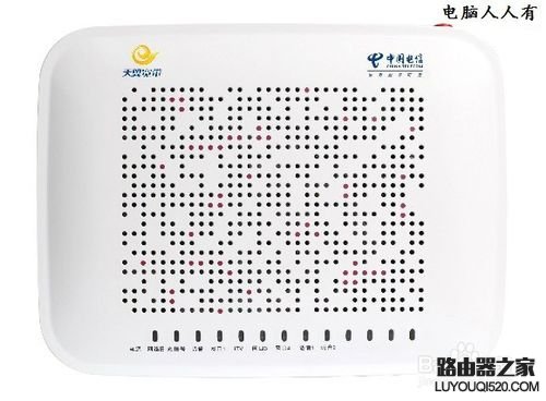 如何設置中興ZXHN F400光網絡設備