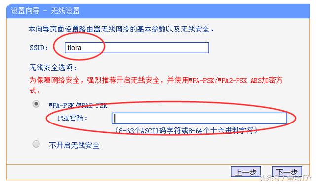 移動寬帶貓和家里無線路由器連接后不能上網的解決辦法