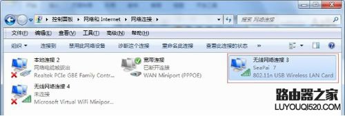登錄不了無線路由器的管理界面怎么辦？