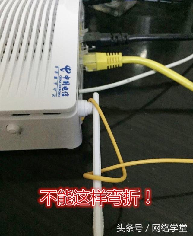 光纖寬帶不能上網故障判斷和處理辦法