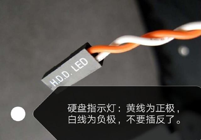 組裝一臺電腦的具體步驟是什么