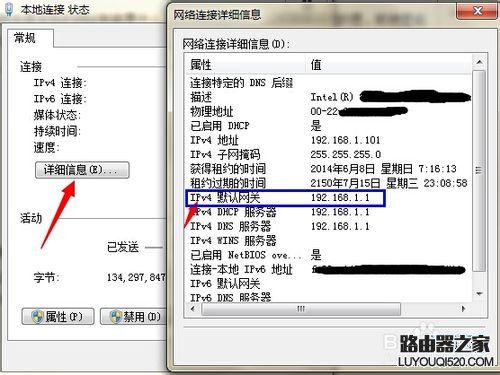 路由器的192.168.1.1打不開怎么辦？