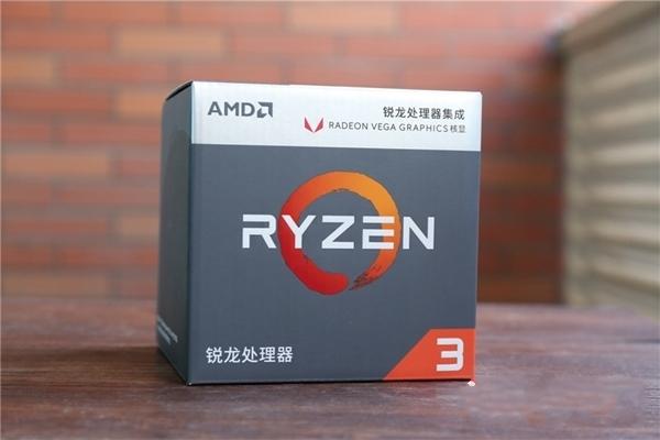 AMD平臺銳龍系列電腦組裝配置大全