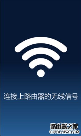 水星路由器登陸地址melogin.cn怎么進去
