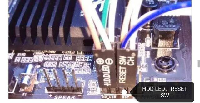 組裝一臺電腦的具體步驟是什么