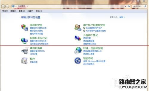 寬帶連接出錯誤 出現797錯誤代碼的圖文解決辦法