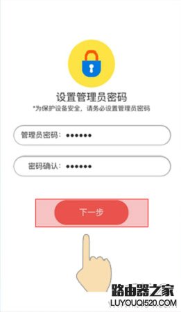 水星路由器登陸地址melogin.cn怎么進去
