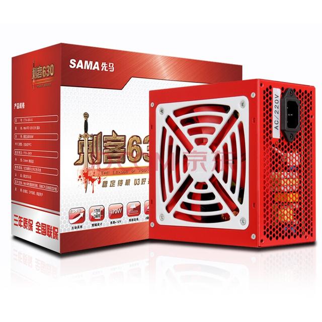 如何組裝一臺吃雞的電腦主機呢？