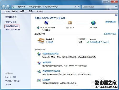 登錄不了無線路由器的管理界面怎么辦？