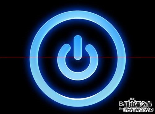 寬帶連接出錯誤 出現797錯誤代碼的圖文解決辦法