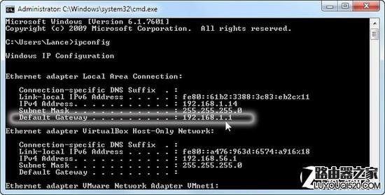 WiFi小常識：如何進入路由器的設置界面