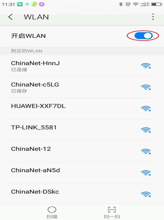 密碼正確手機就是連不上WiFi是怎么回事