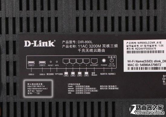 WiFi小常識：如何進入路由器的設置界面